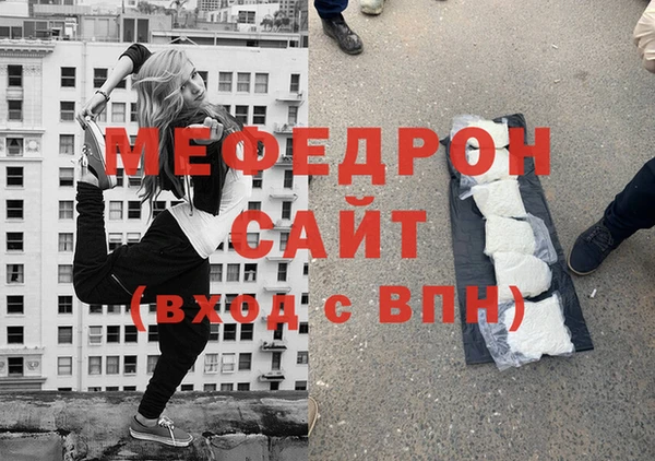 a pvp Армянск