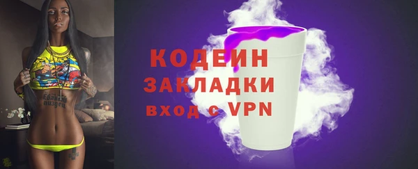 a pvp Армянск