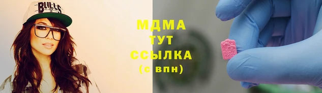 a pvp Армянск