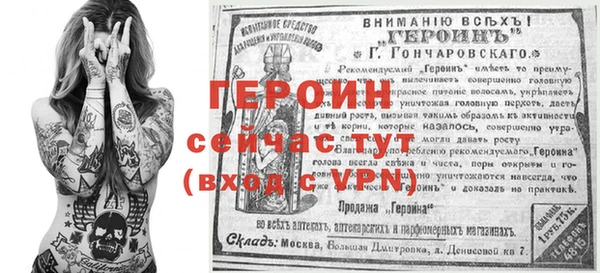 a pvp Армянск