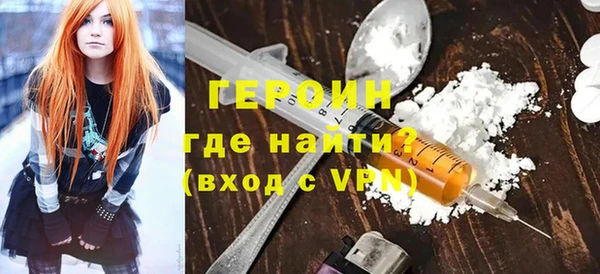 a pvp Армянск