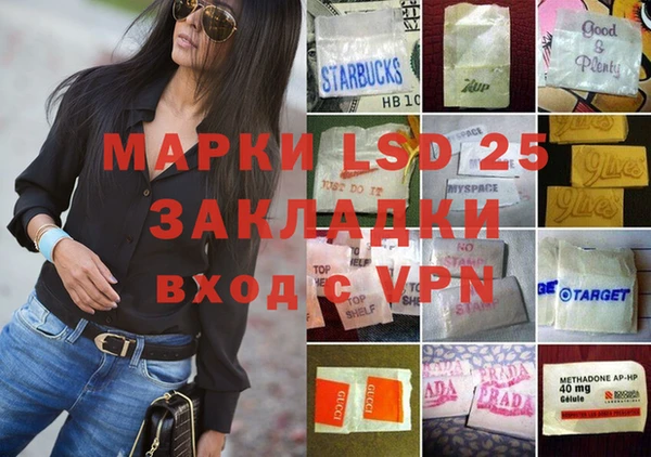 a pvp Армянск