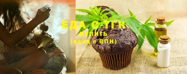a pvp Армянск