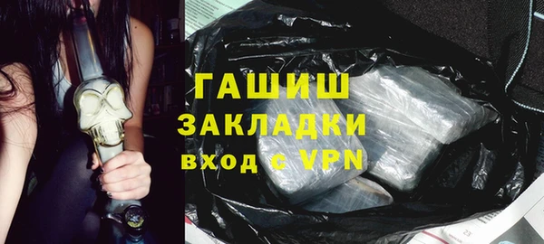 a pvp Армянск