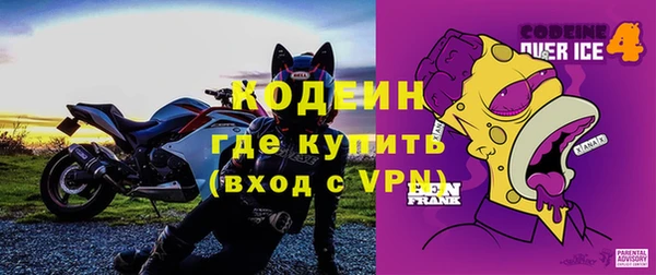 a pvp Армянск